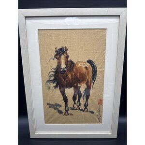 Vintage Chinese Horse Ink Watercolor Paper Signed Art Framed  13x18